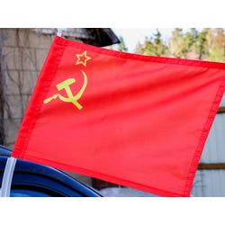 Флаг СССР 30*40 автомобильный шелковый
