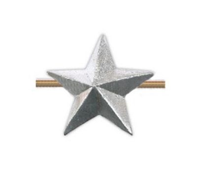 Звезда на погоны металл., малая 13 мм, серебр.