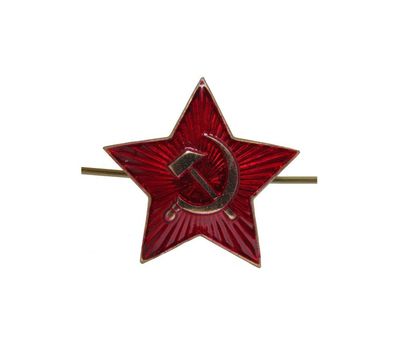 Звезда на головной убор СА, красная, большая 34 мм, эмаль