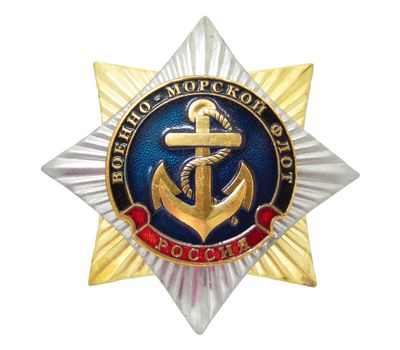 Значок  мет. Орден-звезда Морская пехота