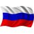 Флаг России шелковй, в ассортименте