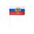Флаг России с гербом шелковый 15*23 на палочке