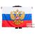 Флаг России с гербом шелковый 90*135
