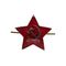 Звезда на головной убор СА, красная, большая 34 мм, эмаль