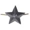 Звезда на погоны металл., малая 13 мм, серо-синяя