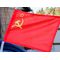 Флаг СССР 30*40 автомобильный шелковый