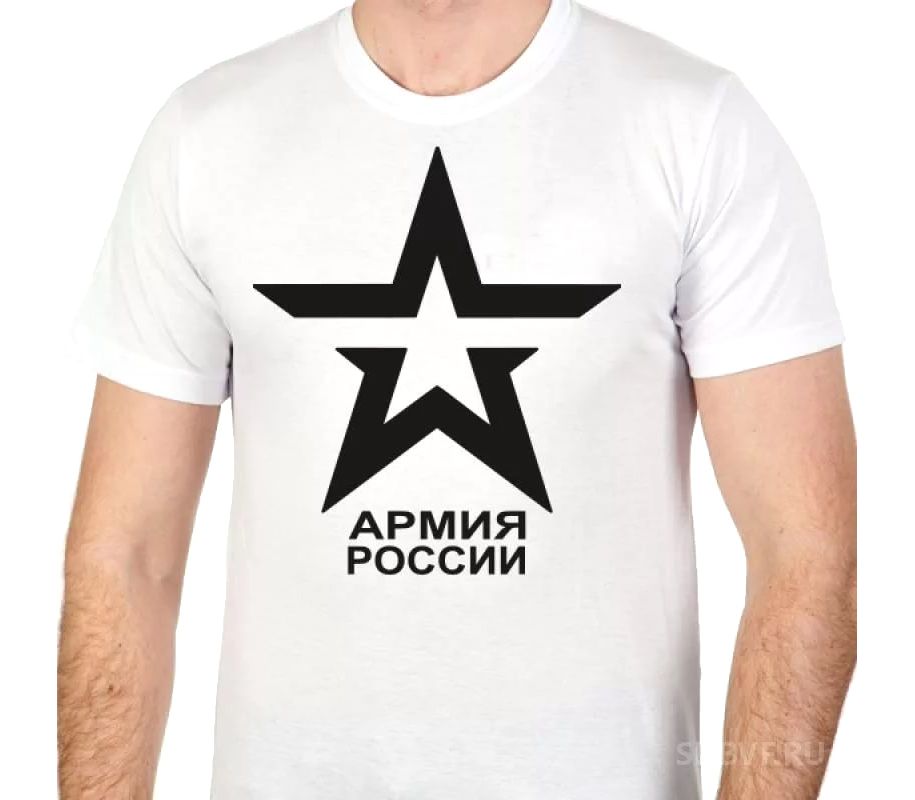 Путин в футболке армия россии